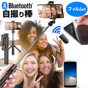 SONY Xperia 1 IV [6.5C`] B_ ZtB ZJ_ Lk BXeBbN y RpNg  ˖h~ tیtB Zbg ^тɕ֗ [֑ jgs bgt ݊i