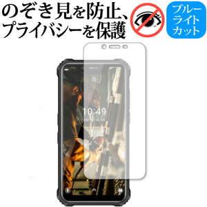 OUKITEL WP9 ی tB 180xE`h~tB jgs bgt ݊i