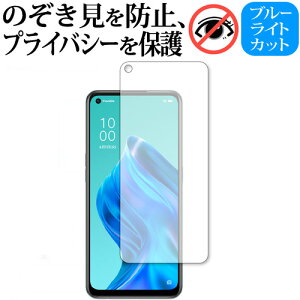 OPPO Reno5 A p 180xE`h~tB jgs bgt ݊i