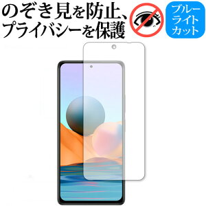 Xiaomi Redmi Note 10 Pro 5G ی tB 180xE`h~tB jgs bgt ݊i