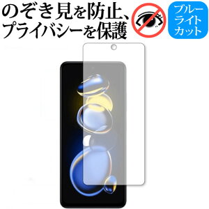 Xiaomi Redmi Note 11T Pro+ ی tB 180xE`h~tB jgs bgt ݊i