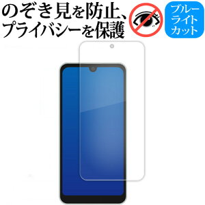 V[v AQUOS wish3 tی tB 180xE`h~tB jgs bgt ݊i