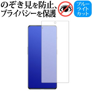 OnePlus Ace 2 tی tB 180xE`h~tB jgs bgt ݊i