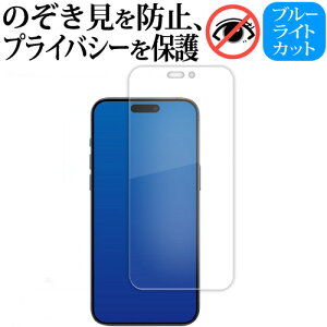 Apple iPhone 15 Pro Max tی tB 180xE`h~tB jgs bgt ݊i