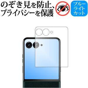 Motorola razr 60 ultra AEgfBXvC tی tB ݊i 180xE`h~tB ݊i