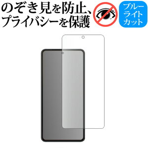 ASUS ROG Phone 8  8 Pro tی tB 180xE`h~tB jgs bgt ݊i