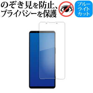 \j[ Xperia 1 VI tی tB 180xE`h~tB jgs bgt ݊i