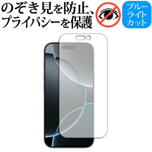 Apple iPhone 16 Pro [tp] tی tB 180xE`h~tB jgs bgt ݊i