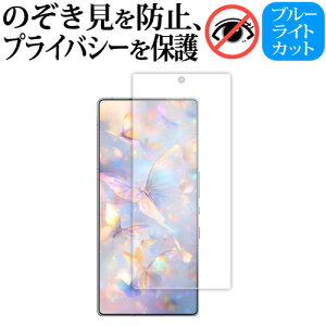 nubia RedMagic 10 Pro RedMagic 10 Pro+ tی tB 180xE`h~tB ݊i