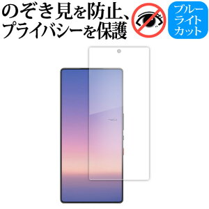 nubia REDMAGIC 10S Pro Pro+ tی tB ݊i 180xE`h~tB ݊i
