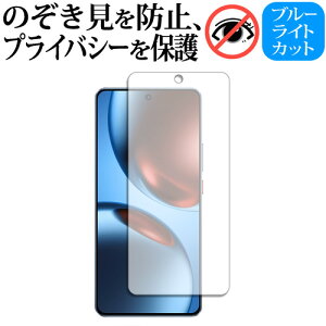 realme GT7 tی tB 180xE`h~tB ݊i