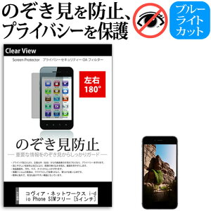 RBAElbg[NX i-dio Phone SIMt[ [5C`] @Ŏg ̂h~ `h~ E2 vCoV[ یtB u[CgJbg ˖h~ LYh~ [֑