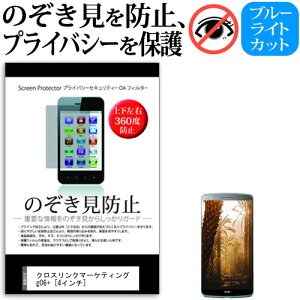 NXN}[PeBO g06+ [4C`] @Ŏg ̂h~ ㉺E4 vCoV[ `h~ یtB ˖h~ [֑ jgs bgt ݊i