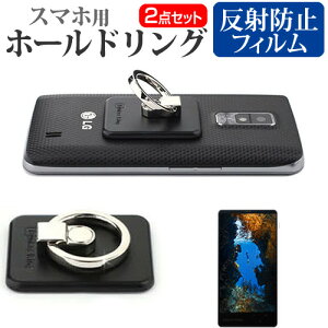 Xiaomi Redmi Note 11 Pro 5G [6.67C`] Oz_[ z[h OX^h oJ[O Vv h~  ˖h~ tیtB Zbg [֑ jgs bgt ݊i