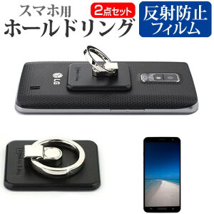 Google Pixel 8 Pro [6.7C`] Oz_[ z[h OX^h oJ[O Vv h~  ˖h~ tیtB Zbg [֑ jgs bgt ݊i