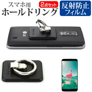 CJ LEITZ PHONE 3 [6.6C`] Oz_[ z[h OX^h oJ[O Vv h~  ˖h~ tیtB Zbg [֑ jgs bgt ݊i