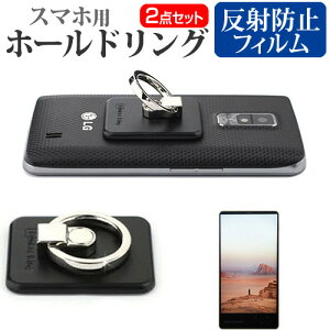 Xiaomi POCO X7 Pro [6.67C`] ݊i Oz_[ z[h OX^h oJ[O Vv h~  ˖h~ tیtB Zbg [֑