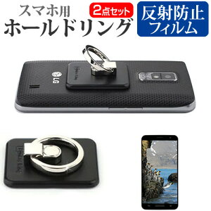 Acer Liquid Jade Primo JPS58 [5.5C`] @Ŏg X}z z[hO w{ŊyXz[h E\ X^h [֑ jgs bgt ݊i