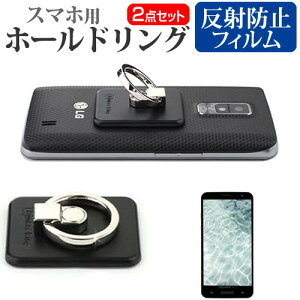 HUAWEI nova lite [5.2C`] @Ŏg X}z z[hO w{ŊyXz[h E\ X^h [֑ jgs bgt ݊i