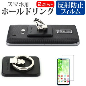 P-UP World Mode1 Grip [5C`] Oz_[ z[h OX^h oJ[O Vv h~  ˖h~ tیtB Zbg [֑ jgs bgt ݊i