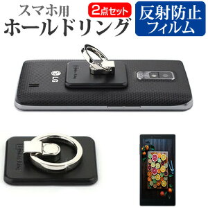 ASUS Smartphone for Snapdragon Insiders ZS675KW-BL512R16 [6.78C`] Oz_[ z[h OX^h oJ[O Vv h~  ˖h~ tیtB Zbg [֑ j