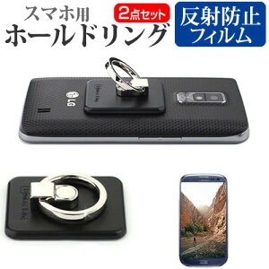 SONY Xperia 1 IV [6.5C`] Oz_[ z[h OX^h oJ[O Vv h~  ˖h~ tیtB Zbg [֑ jgs bgt ݊i