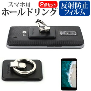 SONY Xperia 10 IV [6C`] Oz_[ z[h OX^h oJ[O Vv h~  ˖h~ tیtB Zbg [֑ jgs bgt ݊i