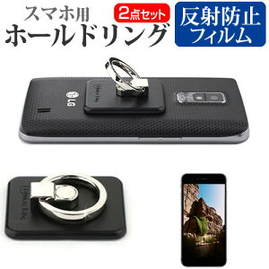 Z TORQUE G06 [5.4C`] Oz_[ z[h OX^h oJ[O Vv h~  ˖h~ tیtB Zbg [֑ jgs bgt ݊i