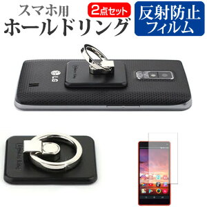 SONY Xperia 1 VII SO-51F [6.5C`(2340x1080)] Oz_[ z[h OX^h oJ[O Vv h~  ˖h~ tیtB Zbg [֑