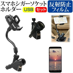 TX Galaxy Note20 Ultra 5G SC-53A / SCG06 [6.9C`] p VK[\Pbg USB[d^ tLVu A[z_[ z_[ [֑ jgs bgt ݊i
