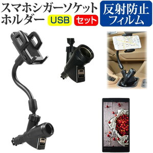 _X[p[SALE5őP13{!!^ SONY Xperia Ace II SO-41B [5.5C`] ԍ z_[ VK[\Pbg [d USB 2|[g tLVu z_[  ˖h~ tیtB Zbg [