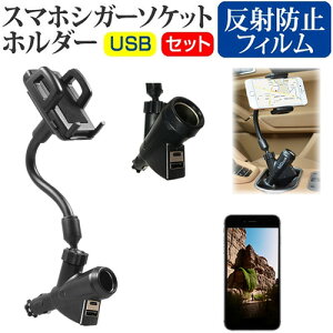 OPPO A55s 5G [6.5C`] ԍ z_[ VK[\Pbg [d USB 2|[g tLVu z_[  ˖h~ tیtB Zbg [֑ jgs bgt ݊i