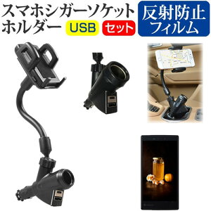 V[v AQUOS R8 pro [6.6C`] ԍ z_[ VK[\Pbg [d USB 2|[g tLVu z_[  ˖h~ tیtB Zbg [֑ jgs bgt ݊i