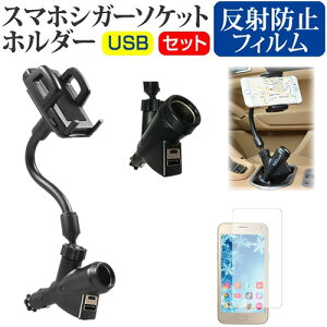 OPPO A3 5G [6.7C`] ԍ z_[ VK[\Pbg [d USB 2|[g tLVu z_[  ˖h~ tیtB Zbg [֑ jgs bgt ݊i