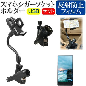 REDMAGIC 10 Air [6.8C`] ݊i ԍ z_[ VK[\Pbg [d USB 2|[g tLVu z_[  ˖h~ tیtB Zbg [֑