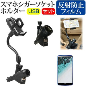 ASUS ZenFone Live (L1) [5.5C`] @Ŏg VK[\Pbg USB[d^ tLVu A[z_[ z_[ [֑ jgs bgt ݊i