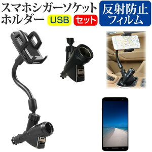 V[v AQUOS sense3 lite SH-RM12 [5.5C`] @Ŏg VK[\Pbg USB[d^ tLVu A[z_[ z_[ [֑ jgs bgt ݊i