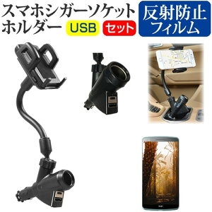 V[v AQUOS sense3 plus TEh SHV46 [6C`] @Ŏg VK[\Pbg USB[d^ tLVu A[z_[ z_[ [֑ jgs bgt ݊i