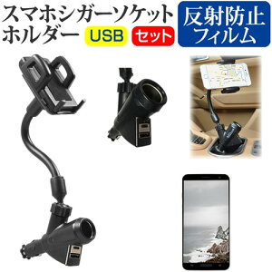 SONY Xperia 1 III SO-51B [6.5C`] @Ŏg VK[\Pbg USB[d^ tLVu A[z_[  ˖h~ tیtB z_[ [֑ jgs bgt ݊i