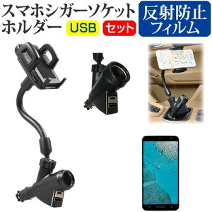 SONY Xperia 1 V [6.5C`] ԍ z_[ VK[\Pbg [d USB 2|[g tLVu z_[  ˖h~ tیtB Zbg [֑ jgs bgt ݊i