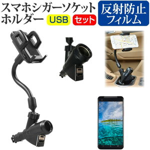 SONY Xperia 5 V [6.1C`] ԍ z_[ VK[\Pbg [d USB 2|[g tLVu z_[  ˖h~ tیtB Zbg [֑ jgs bgt ݊i