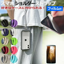 楽天市場】unihertz jelly 2（スマートフォン・携帯電話アクセサリー  