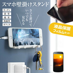 LG VELVET L-52A [6.8C`] @Ŏg Ǌ| X}zz_[ X^h [dX^h [d z_[ Se[v ǖ ~  ˖h~ tیtB [֑ jgs bgt ݊