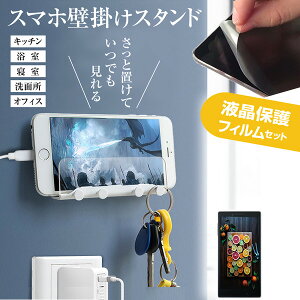 MOTOROLA edge 20 [6.7C`] @Ŏg Ǌ| X}zz_[ X^h [dX^h [d z_[ Se[v ǖ ~  ˖h~ tیtB [֑ jgs bgt ݊