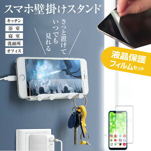 OPPO Reno9 A [6.4C`] Ǌ| X}zz_[ X^h [dX^h [d z_[ Se[v ǖ ~  ˖h~ tیtB [֑ jgs bgt ݊i