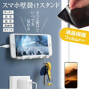 LGGNgjNX LG Q Stylus [6.2C`] @Ŏg Ǌ| X}zz_[ X^h [dX^h [d z_[ Se[v ǖ ~  ˖h~ tیtB [֑