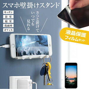 V[v Android One S7 [5.5C`] @Ŏg Ǌ| X}zz_[ X^h [dX^h [d z_[ Se[v ǖ ~  ˖h~ tیtB [֑ jgs 