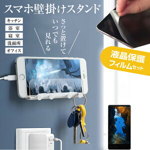 SONY Xperia 10 IV [6C`] @Ŏg Ǌ| X}zz_[ X^h [dX^h [d z_[ Se[v ǖ ~  ˖h~ tیtB [֑ jgs bgt ݊