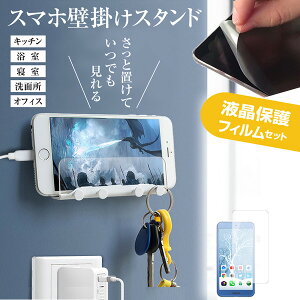 SONY Xperia 5 IV [6.1C`] Ǌ| X}zz_[ X^h [dX^h [d z_[ Se[v ǖ ~  ˖h~ tیtB [֑ jgs bgt ݊i