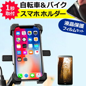 ASUS ROG Phone 7 Ultimate [6.78C`] X}z z_[ ]ԗp oCNp X}zz_[ g X}[gtHz_[ [֑ jgs bgt ݊i